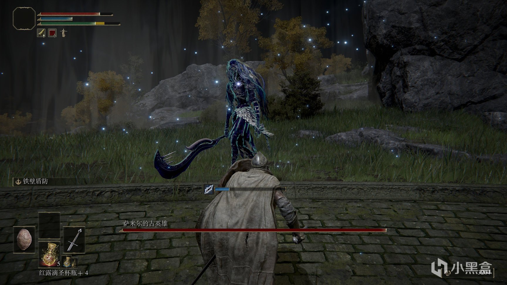 星际争霸2 重制版 截图12