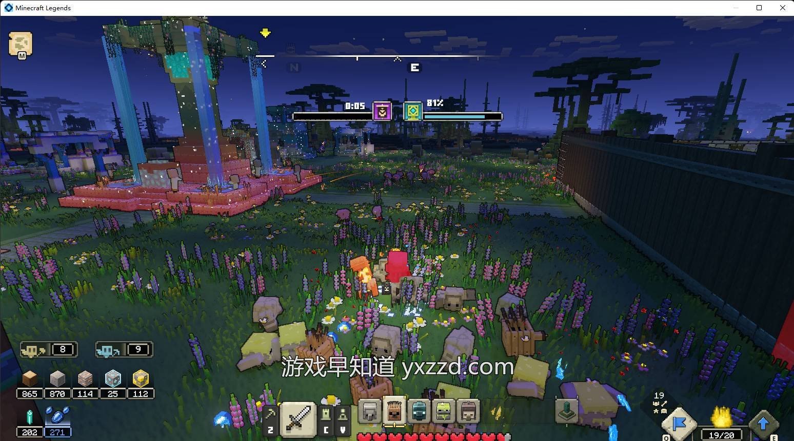 地平线：零之曙光 截图8