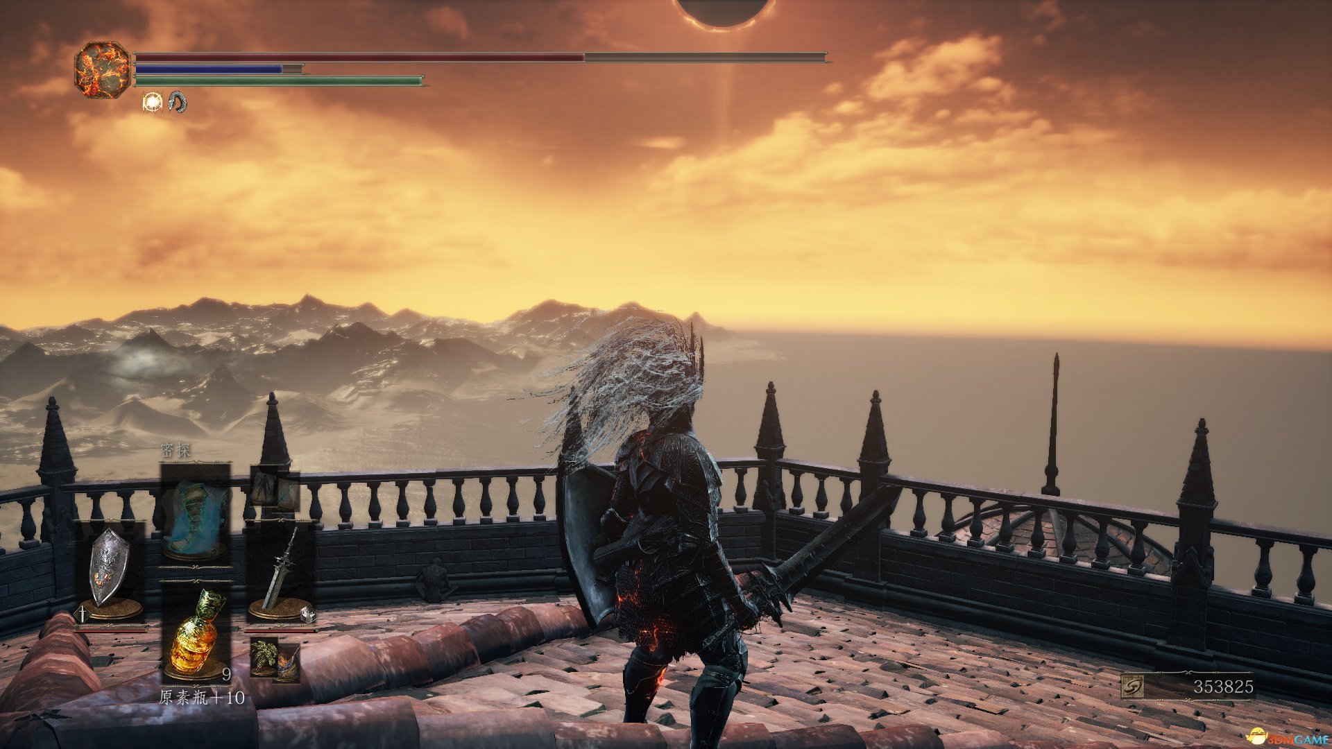 深岩银河 重制版 截图4