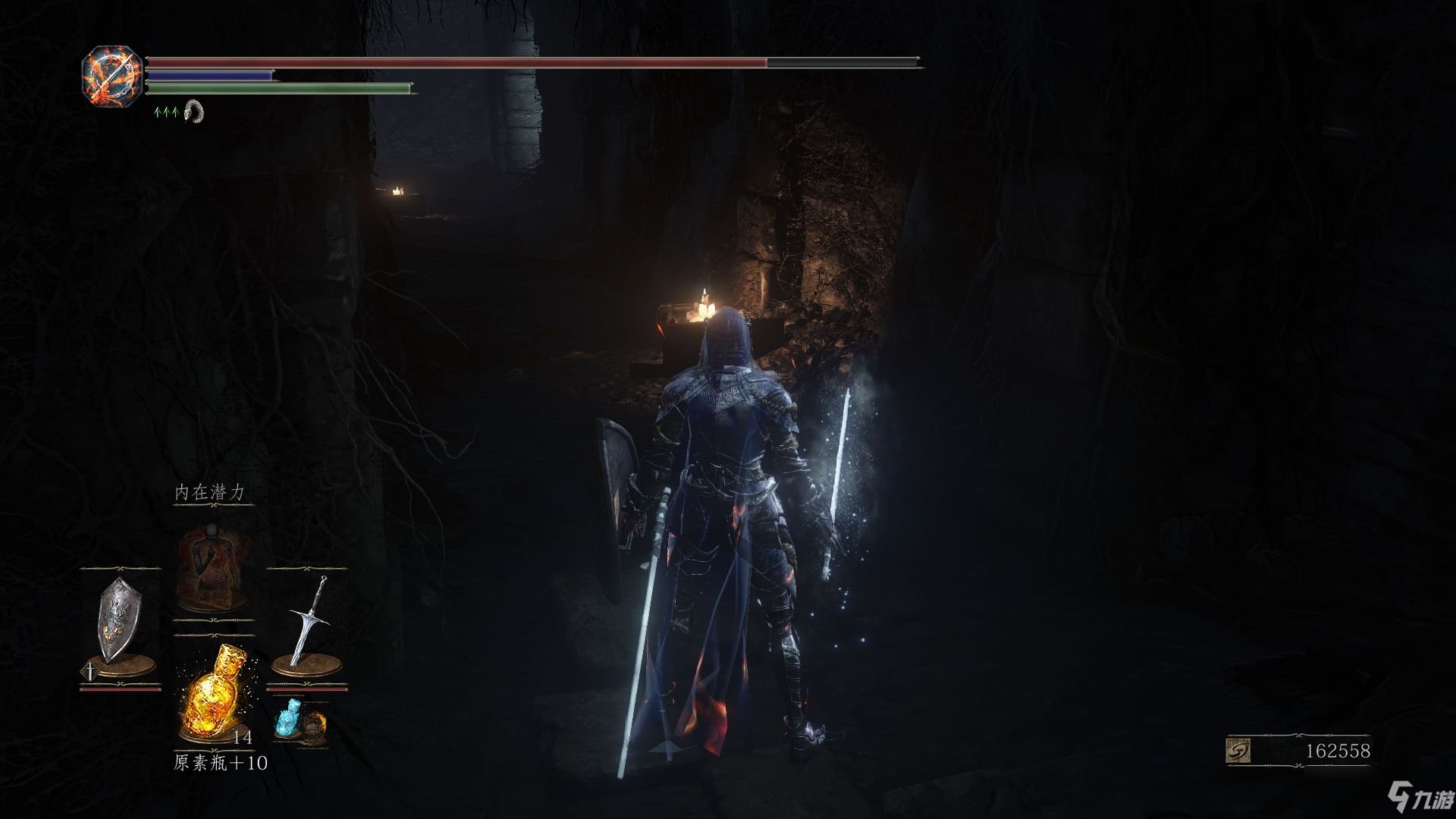 上古卷轴5：天际 截图12