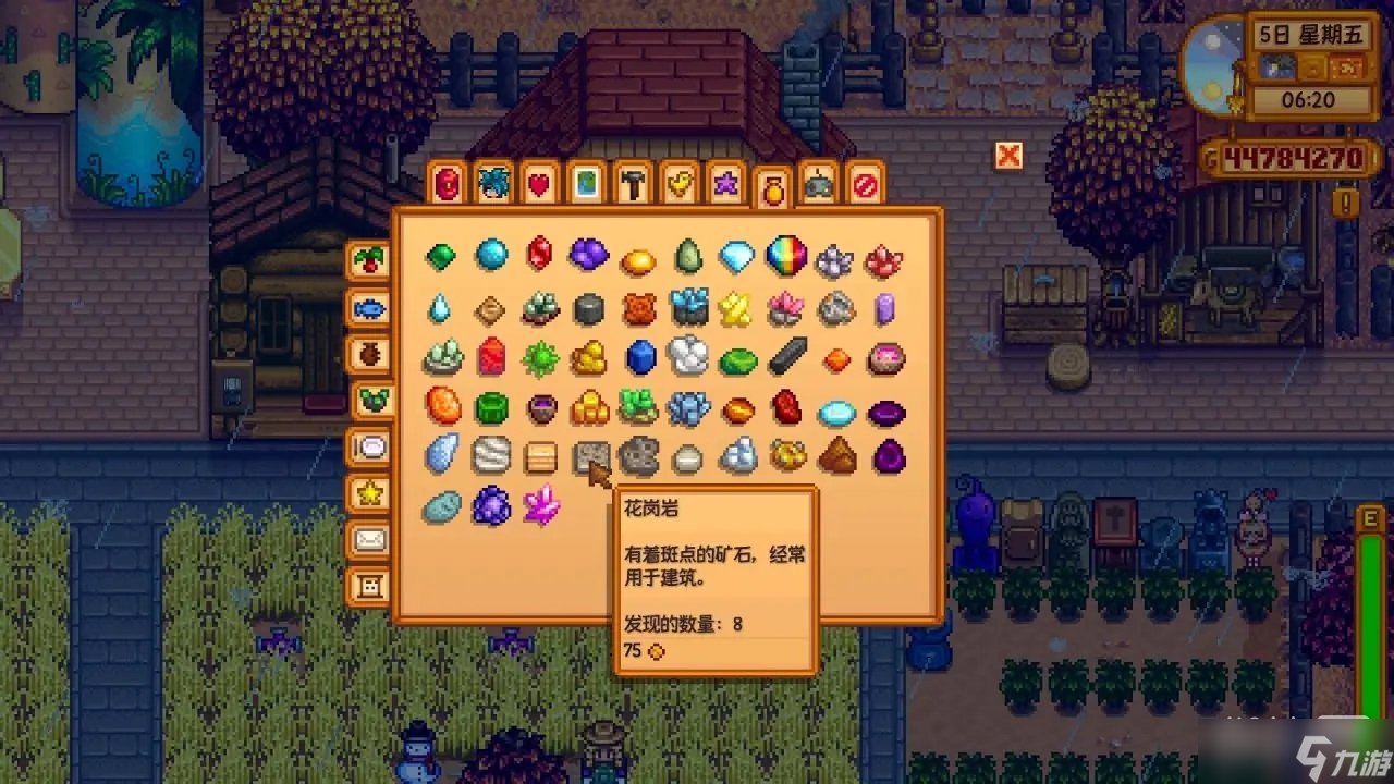 CS2 完整版 截图14