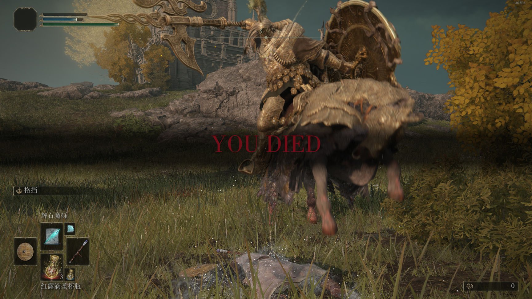 塞尔达传说：旷野之息 年度版 截图8