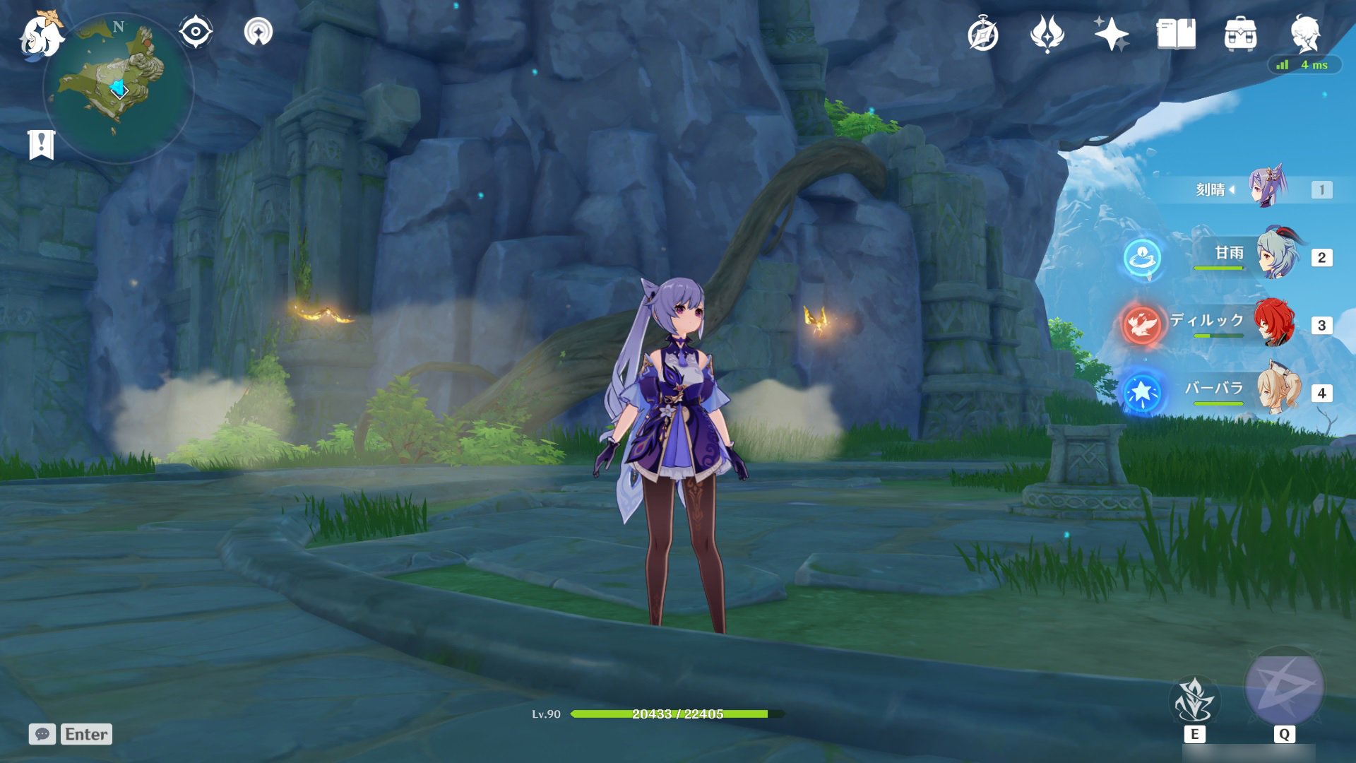 双人成行 重制版 截图11