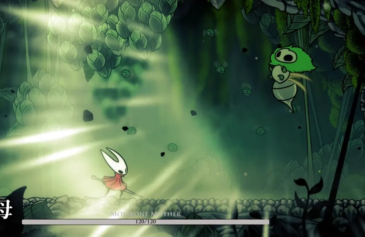 最后生还者2 完整版 截图8