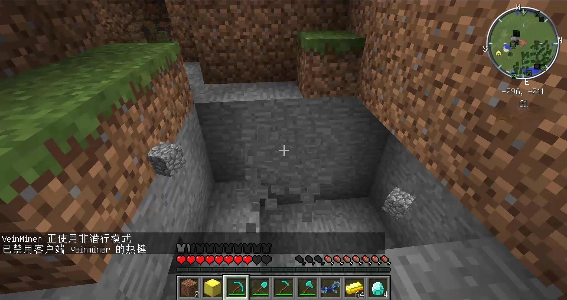 怪物猎人：崛起 完整版 截图22