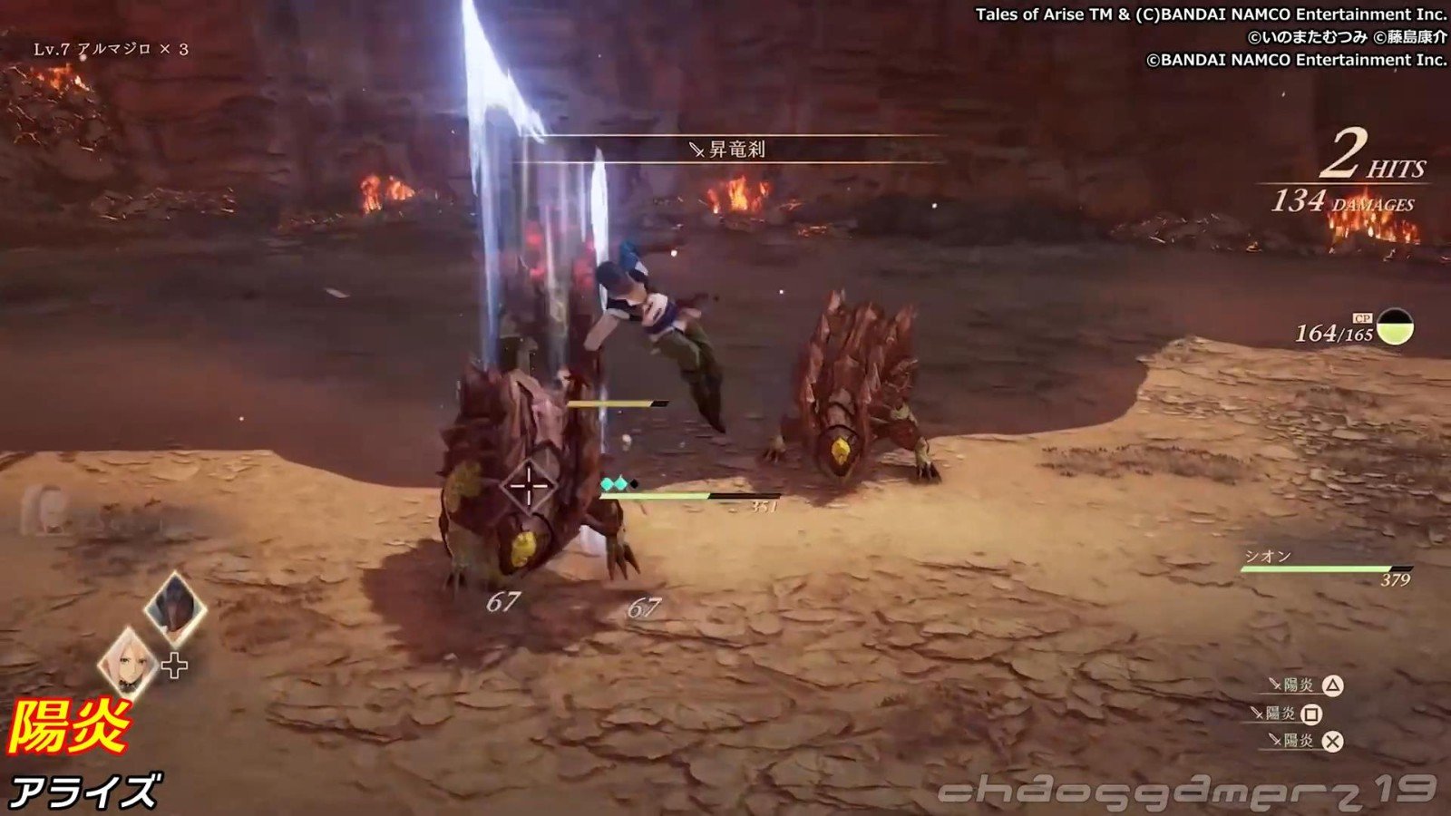 CS2 完整版 截图2