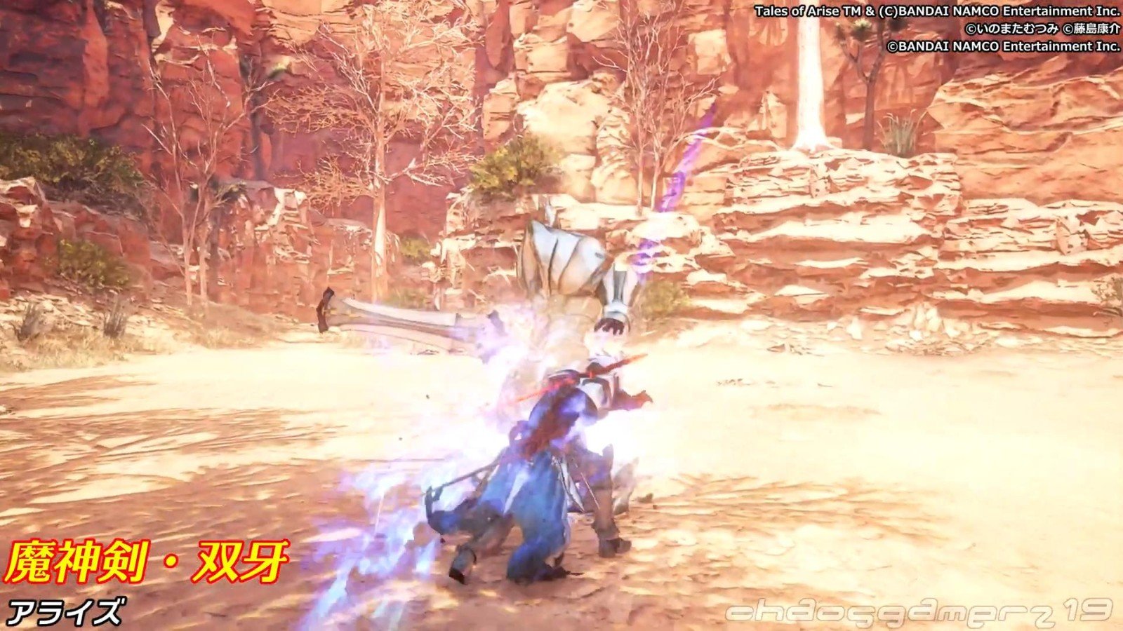 CS2 完整版 截图4