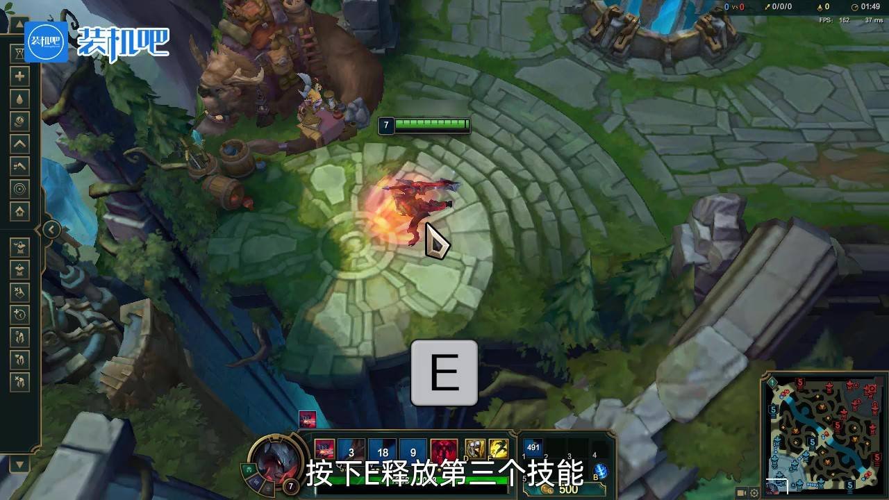 糖豆人：终极淘汰赛 完整版 截图21