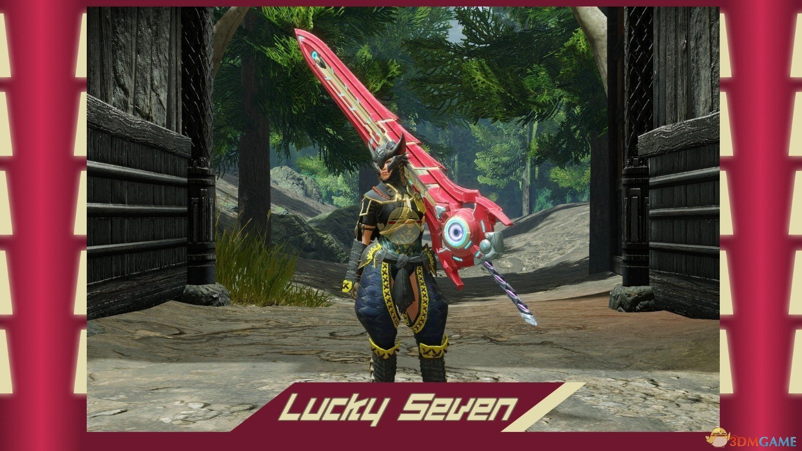 糖豆人：终极淘汰赛 豪华版 截图20