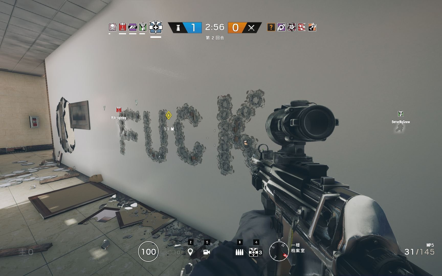 工人物语 年度版 截图13