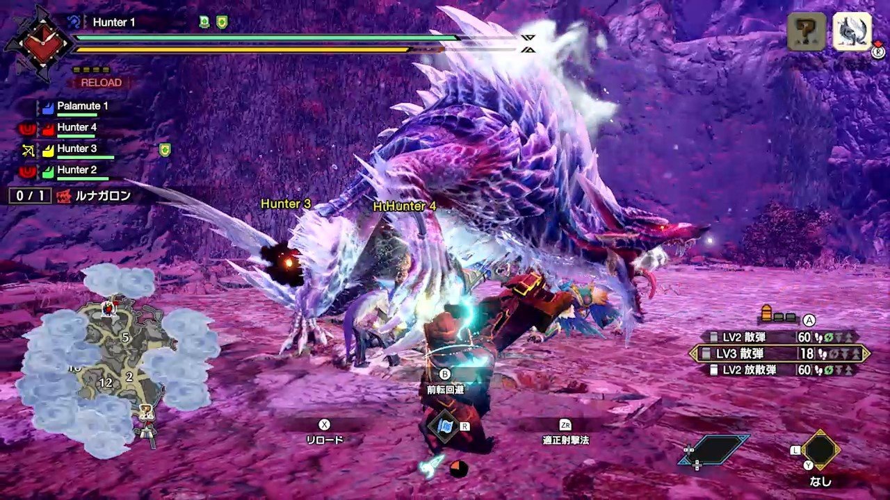 糖豆人：终极淘汰赛 完整版 截图15