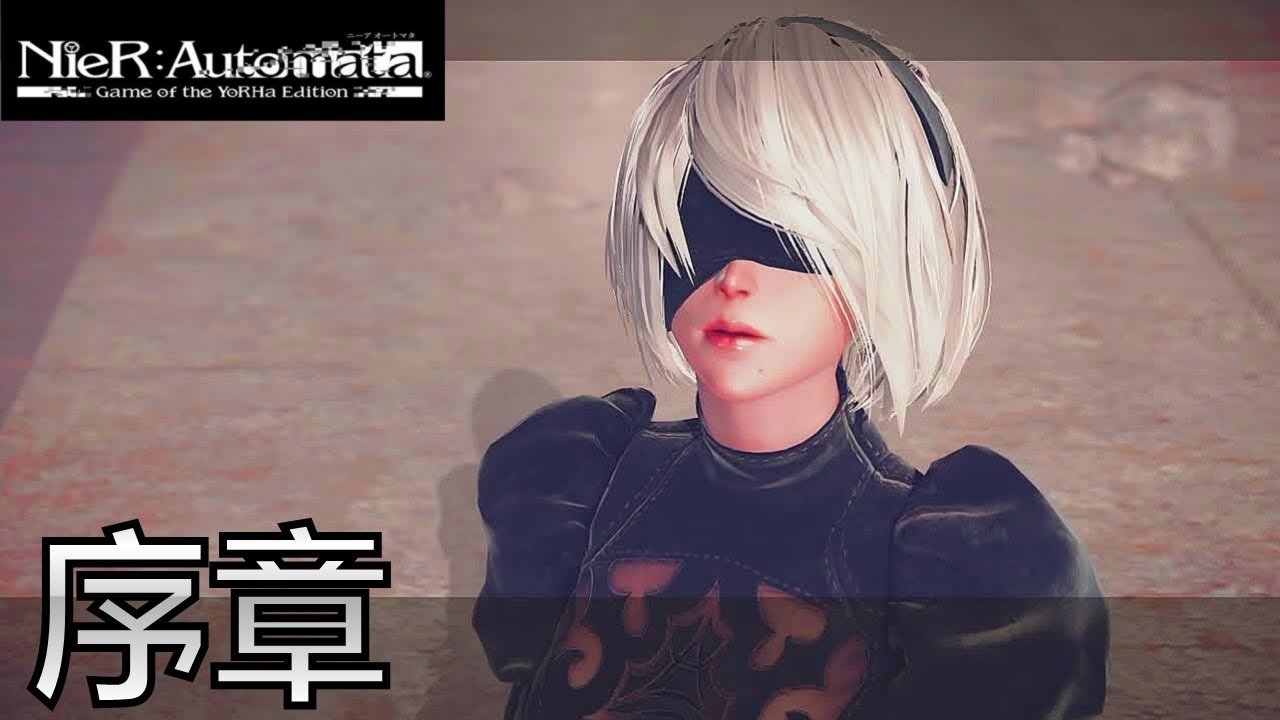 守望先锋2 豪华版 截图15