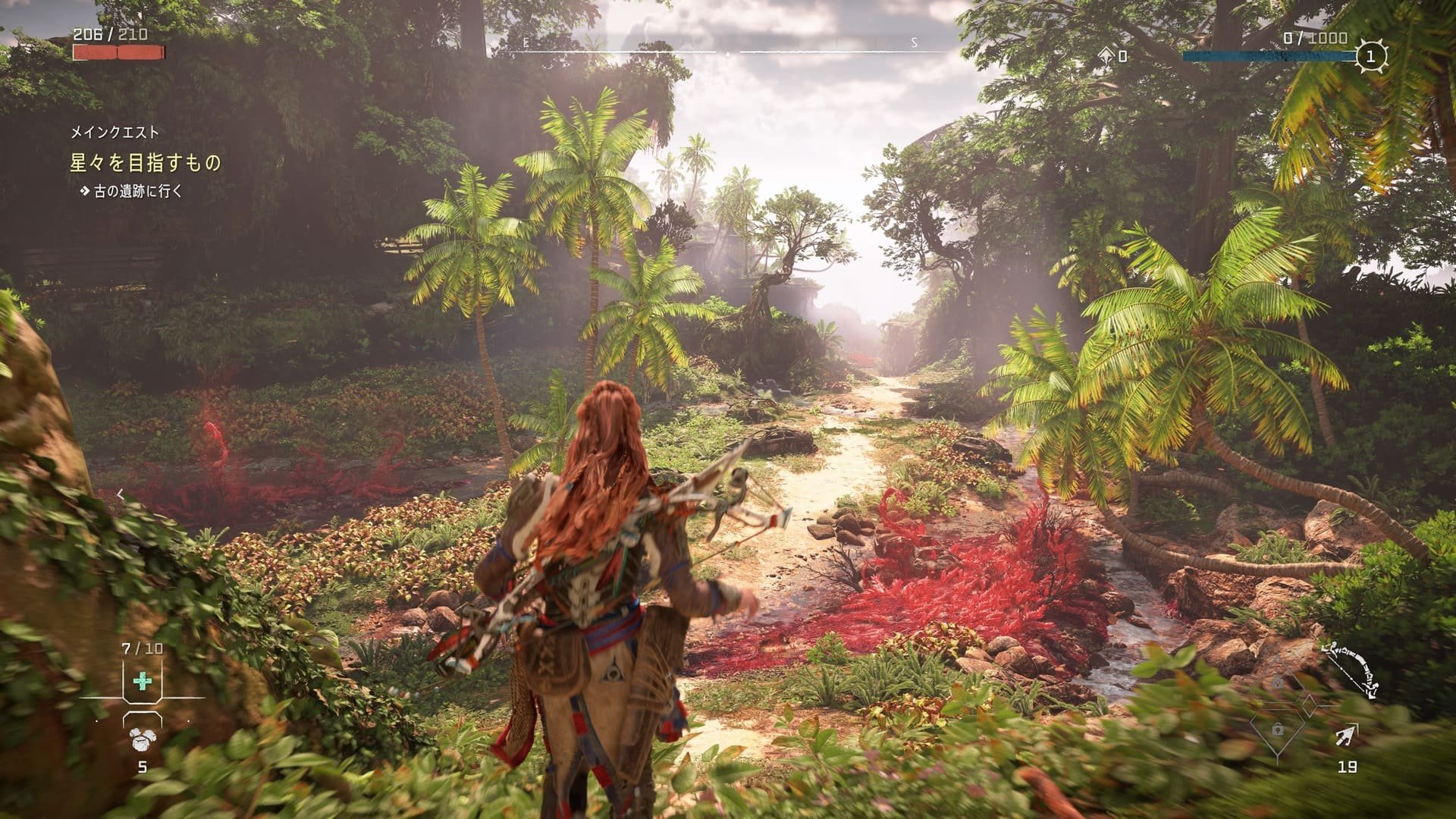 深岩银河 重制版 截图16