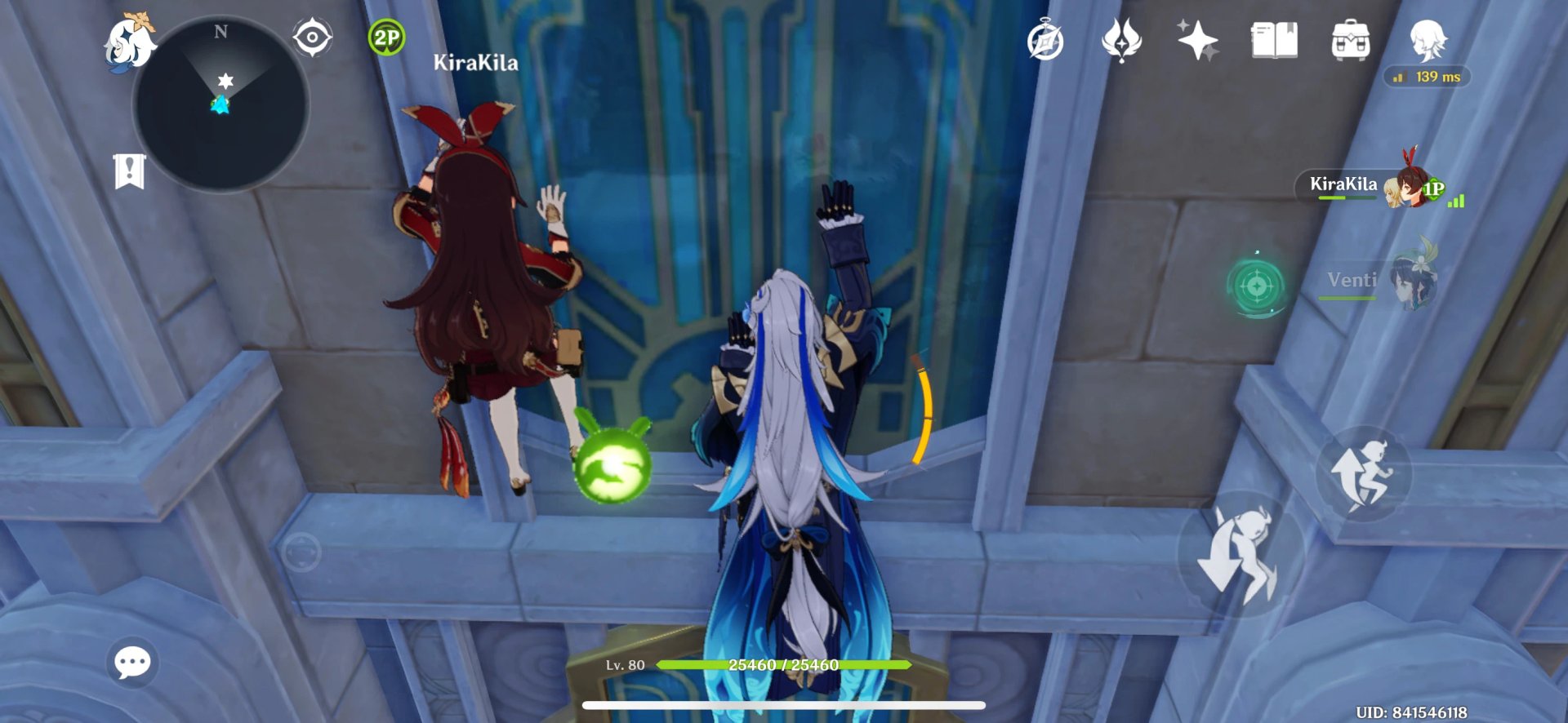 塞尔达传说：旷野之息 截图10