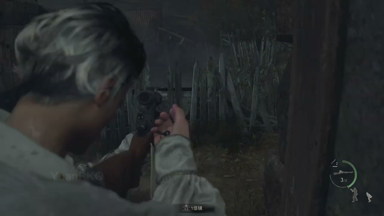 糖豆人：终极淘汰赛 豪华版 截图13