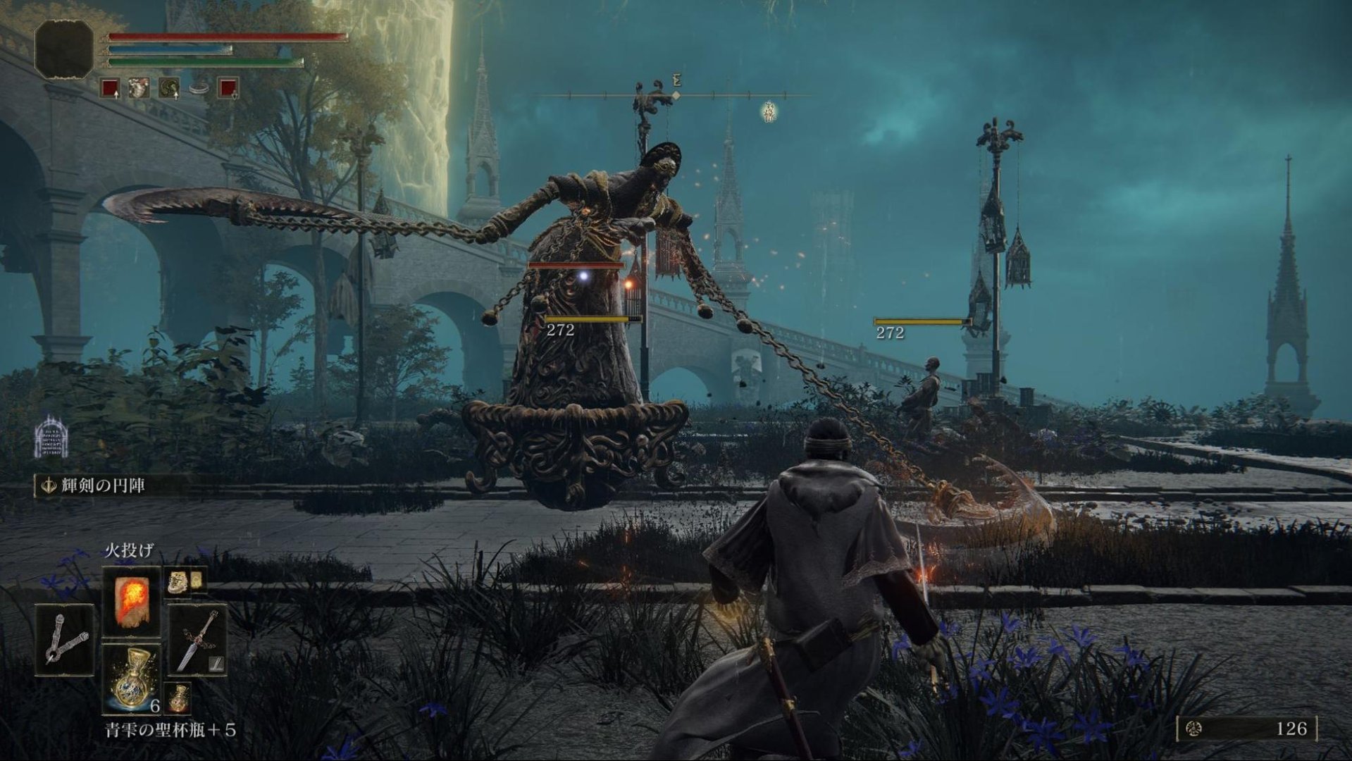 最后生还者2 豪华版 截图6