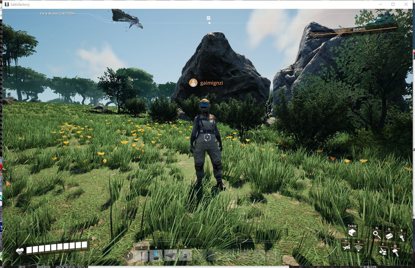 星露谷物语 终极版 截图7