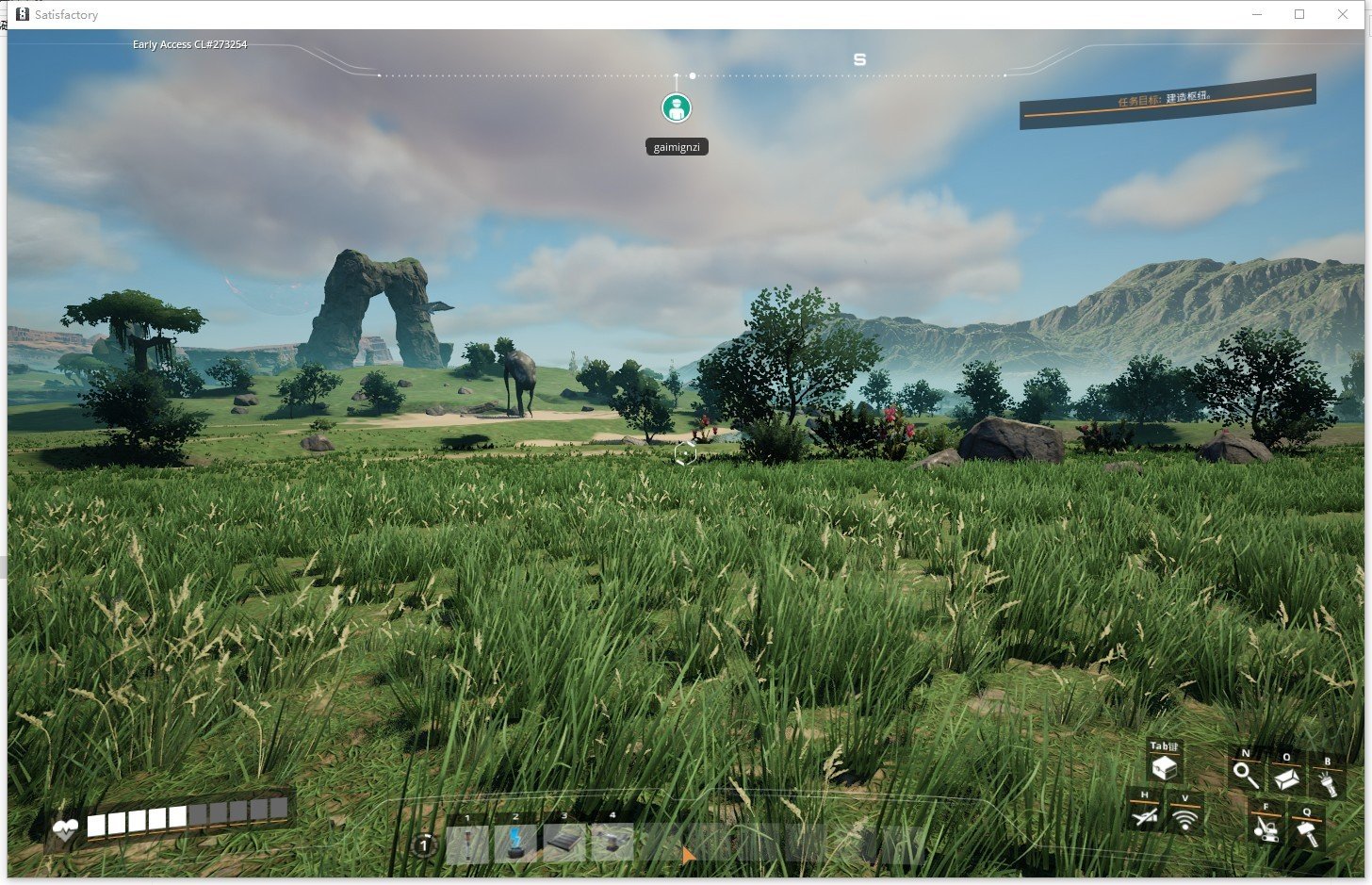 星露谷物语 终极版 截图10