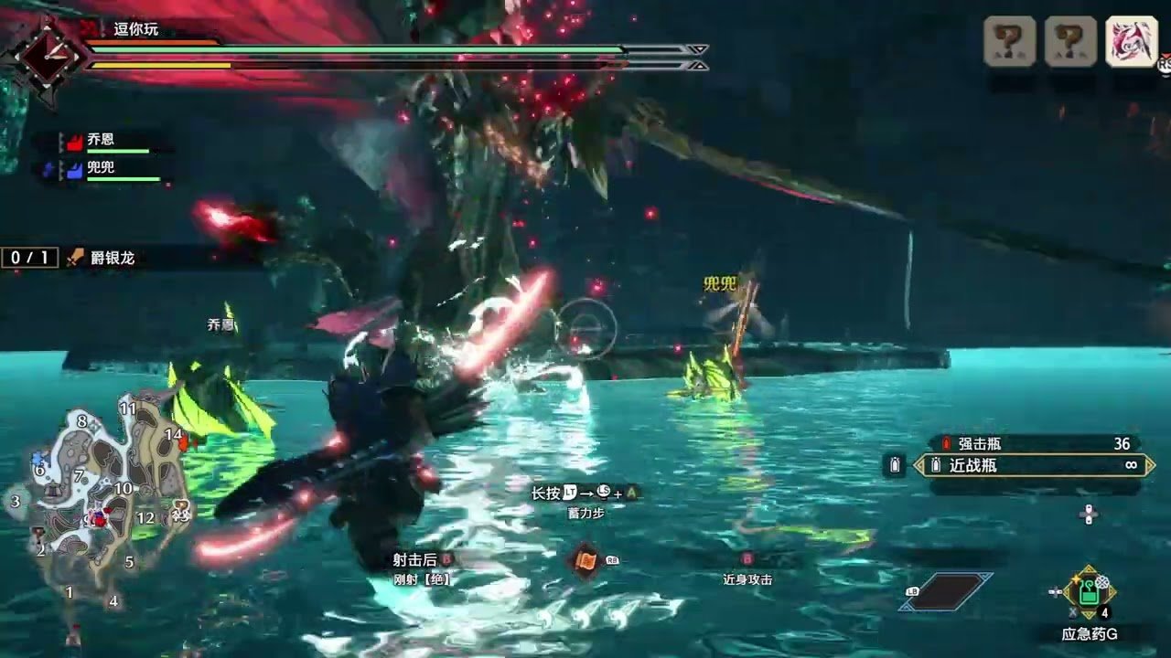 F1 2024 豪华版 截图8