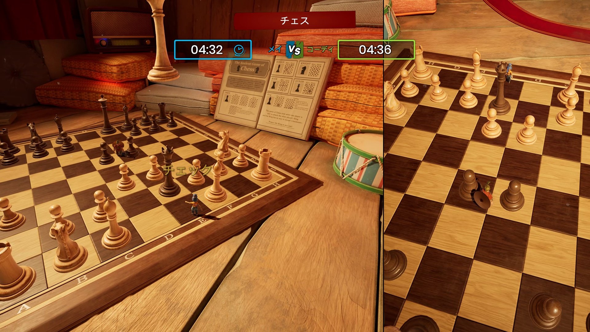 上古卷轴5：天际 豪华版 截图15