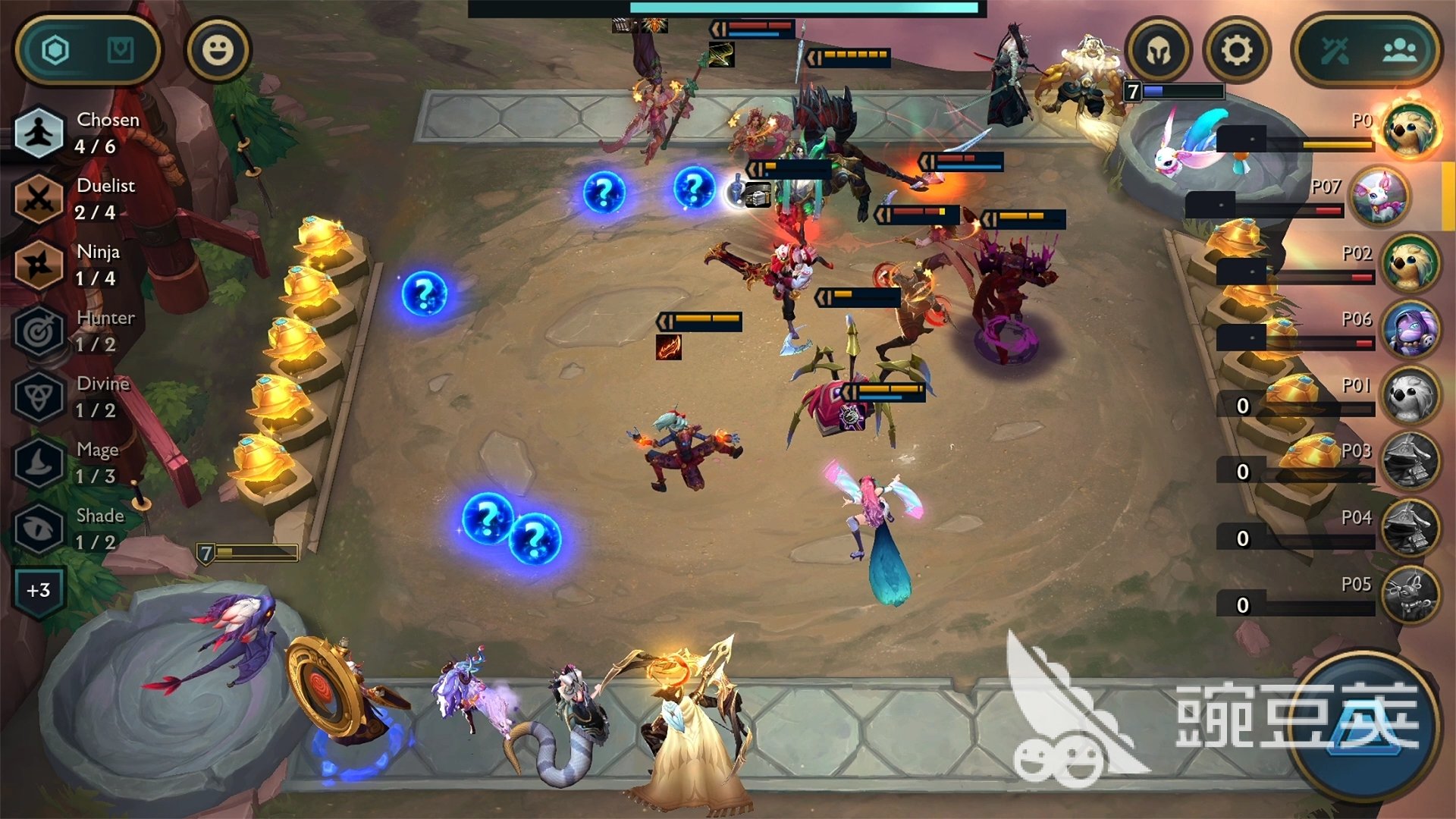 怪物猎人：崛起 豪华版 截图14