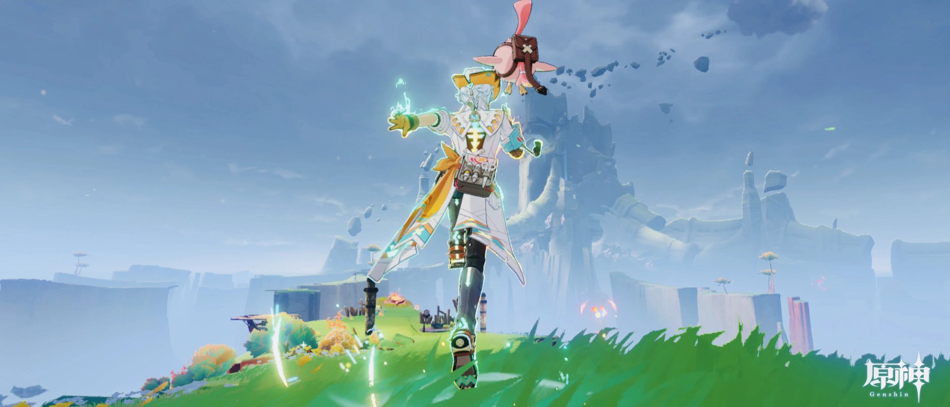 堡垒之夜 豪华版 截图14