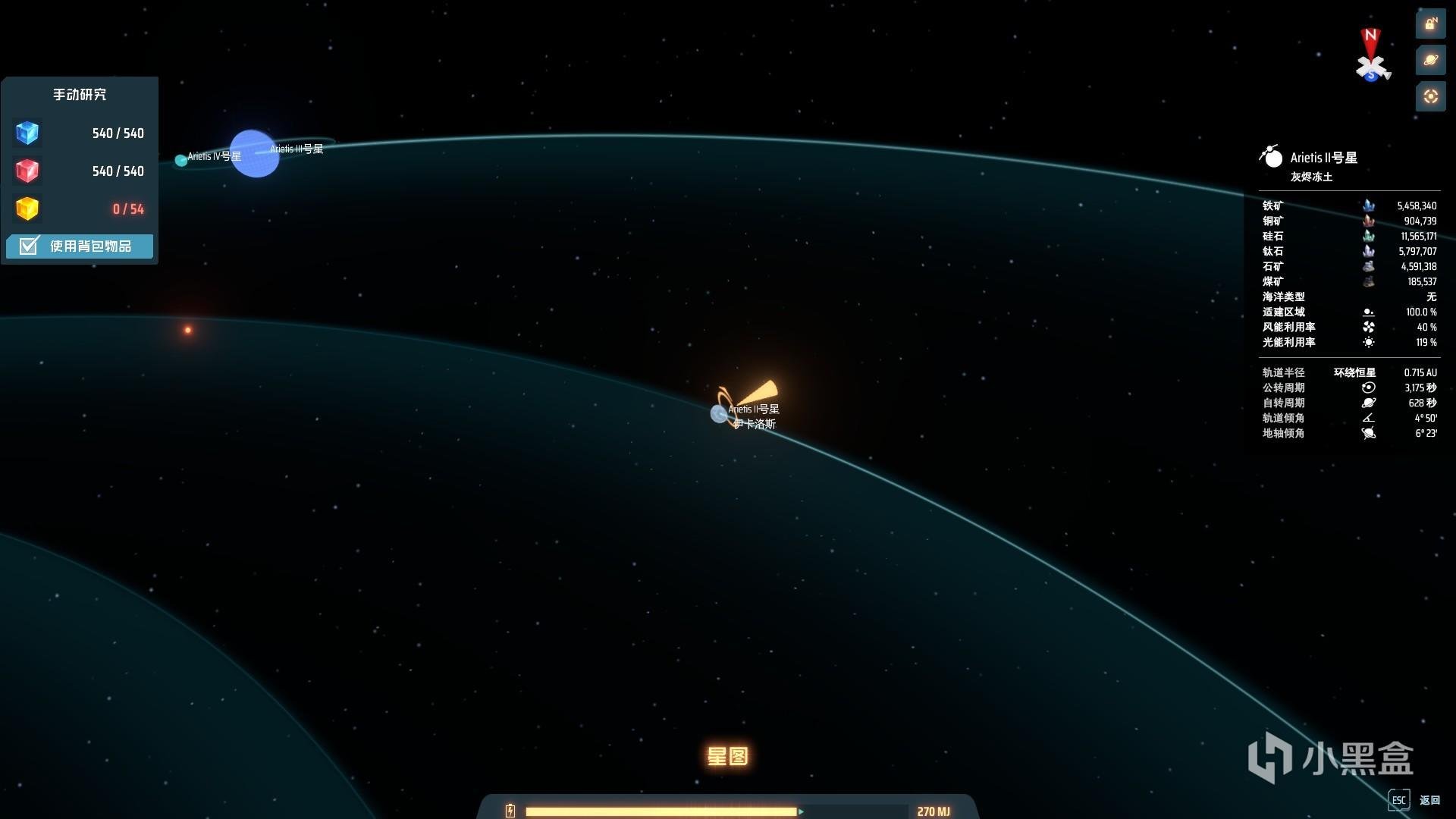 魔兽世界 年度版 截图15