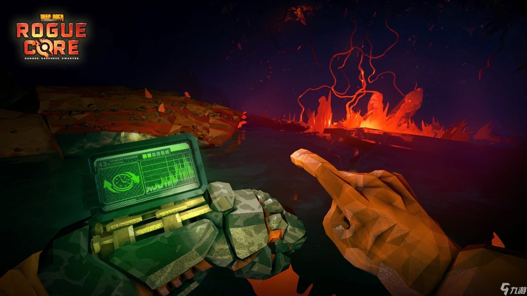 怪物猎人：世界 年度版 截图10