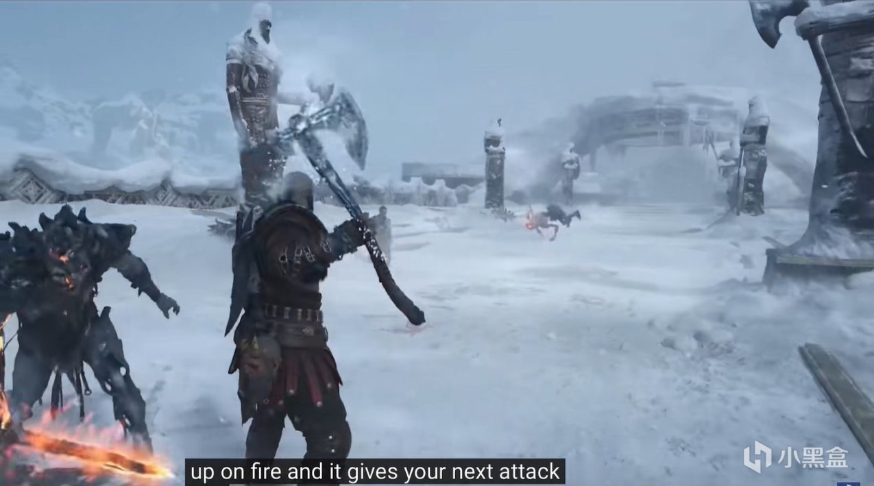 上古卷轴5：天际 截图12