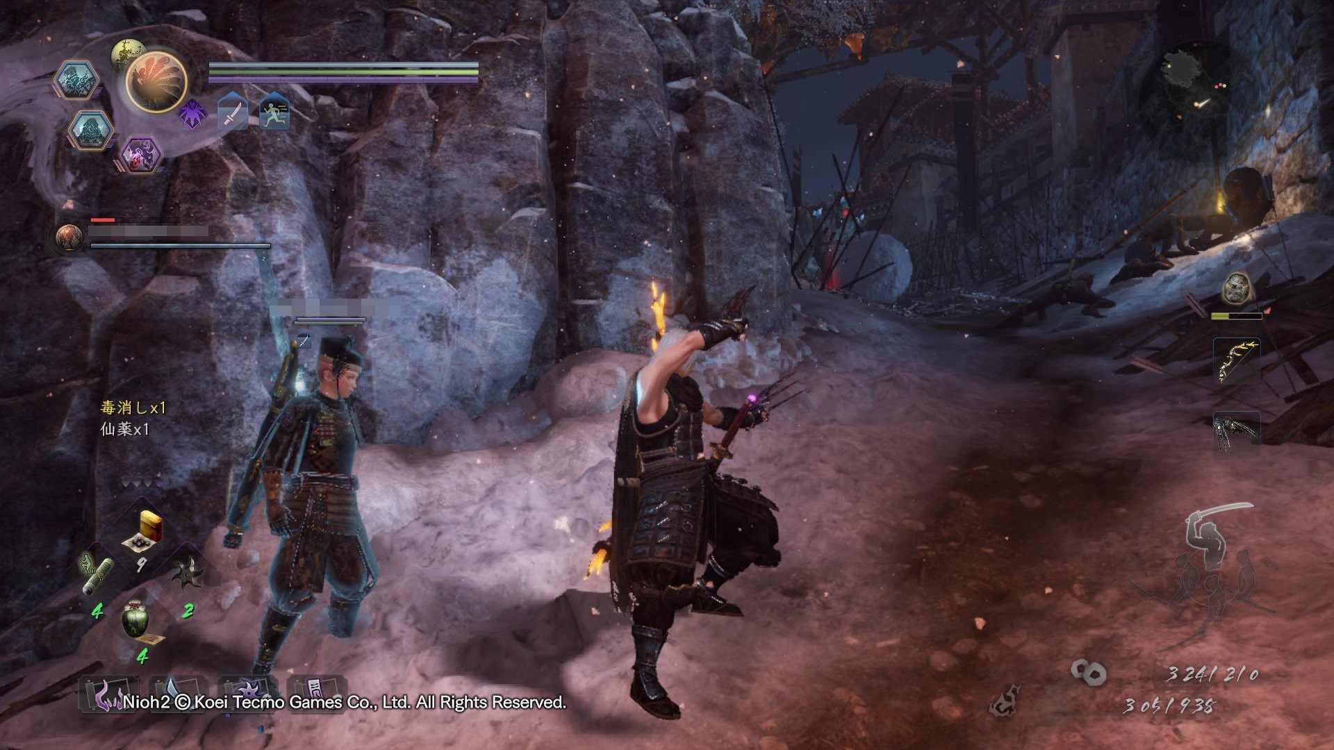 英雄联盟 年度版 截图9