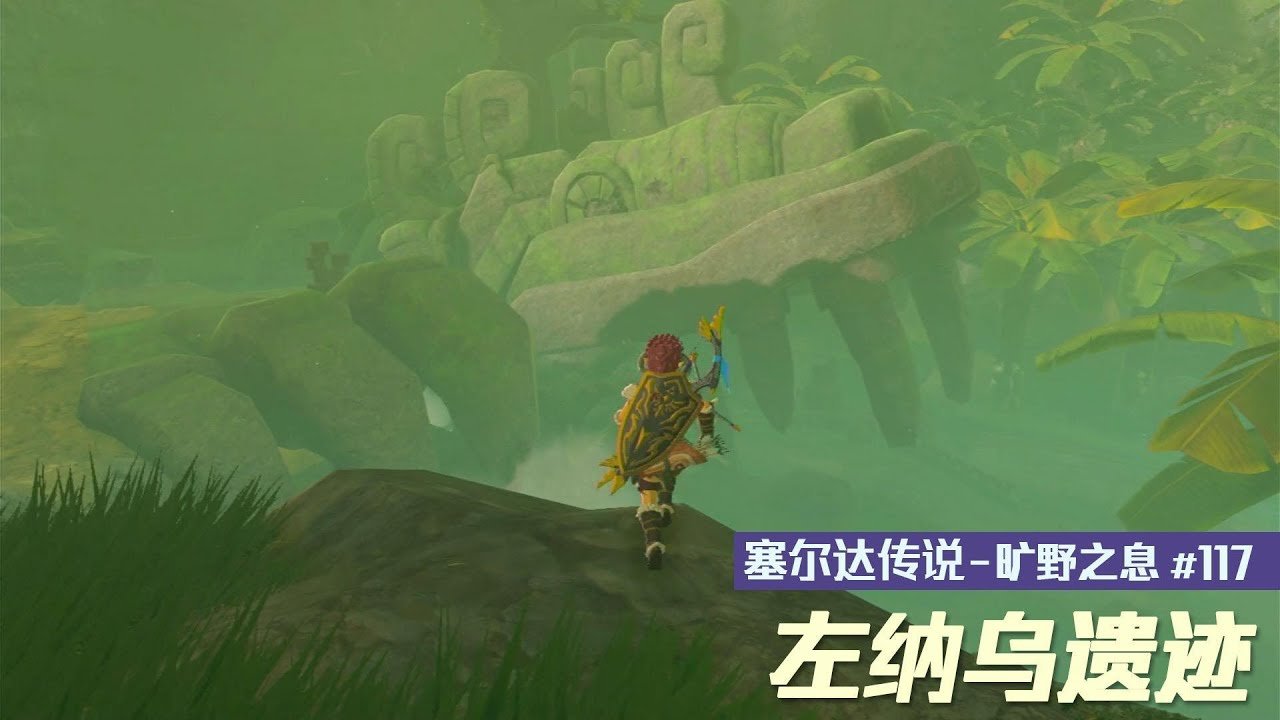 堡垒之夜 豪华版 截图9