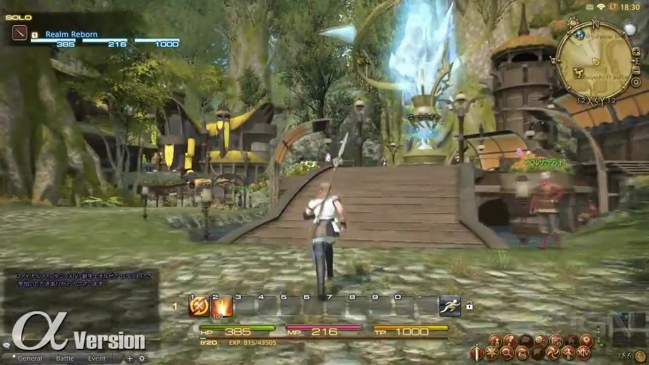 彩虹六号：围攻 终极版 截图1