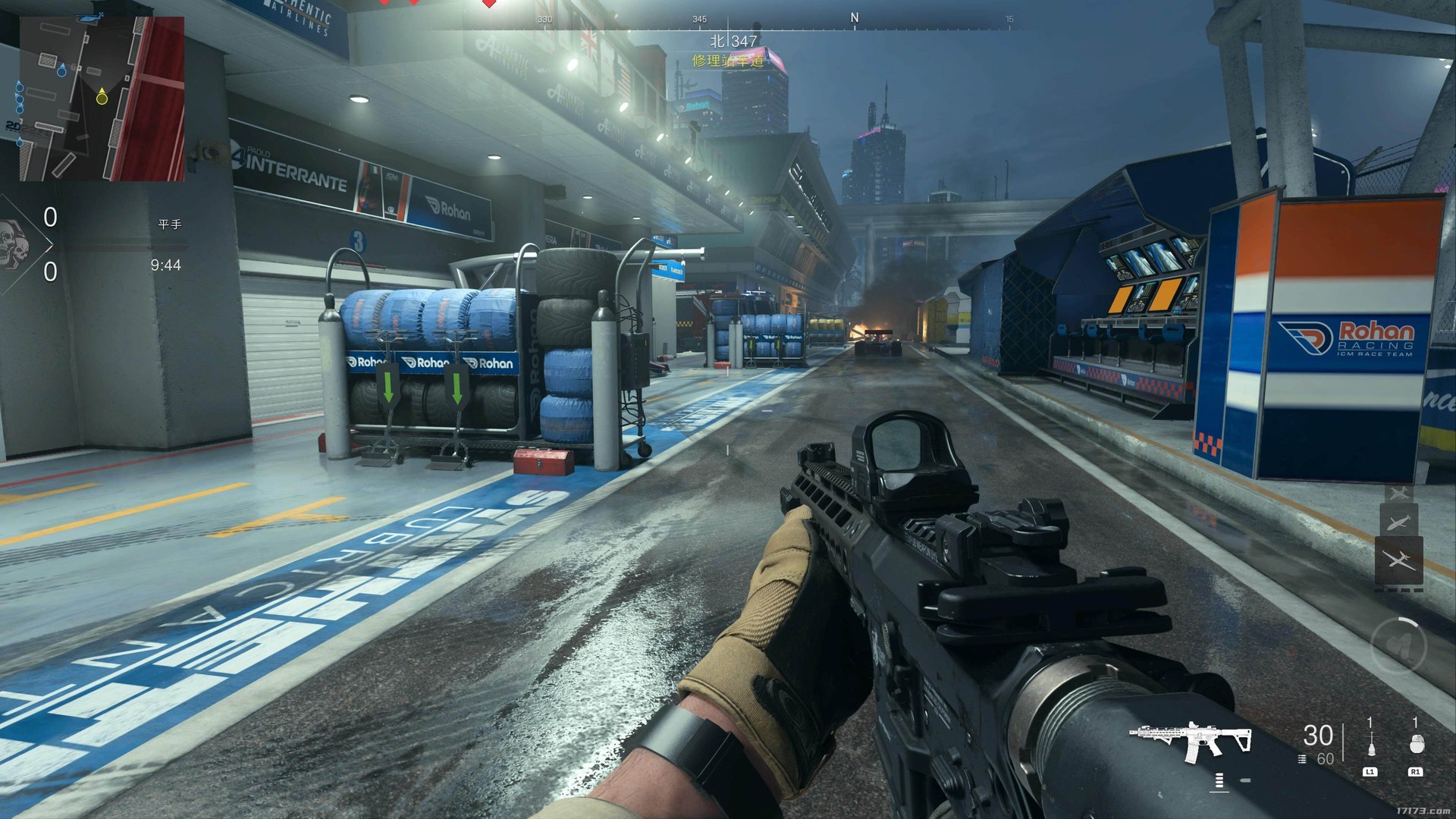 七日杀 终极版 截图10