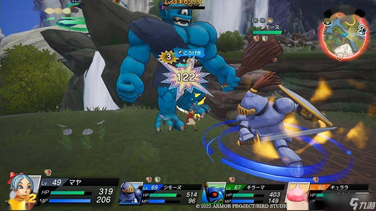 艾尔登法环 重制版 截图13